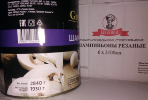 Грибы "Шампиньоны резанные" ПАКЕТ 3000мл (7шт/кор)