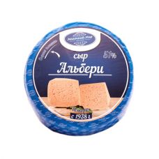 Сыр Альбери Молочный Мир 51% Беларусь
