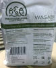 ЧЗ Горчичный порошок Tamaki Pro (ASA) 2кг (10шт/кор)