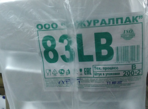СМ Ланч-бокс 3-секции РЗУП БЕЛЫЕ,  100шт/уп