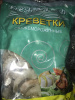 Креветки 16/20 тигр. б/г с/м очищенная с хвостом 1кг Индонезия