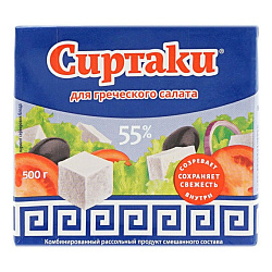 Сыр Сиртаки для греческого салата Original 55% Россия 500гр