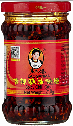 Соус Lao Gan Ma на основе растительных масел Острый соус с хрустящим перцем 210 г, ст/б