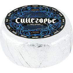 Сыр с голубой плесенью Grassan Синегорье 50% 2.5кг Россия